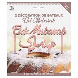 2 Cake toppers Eid Mubarak Rose gold 17 cm