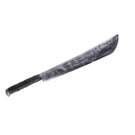 Grande machette - 75 cm