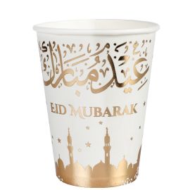Gobelet jetable en carton blanc avec inscription dorée Eid Mubarak, idéal pour célébrations festives.