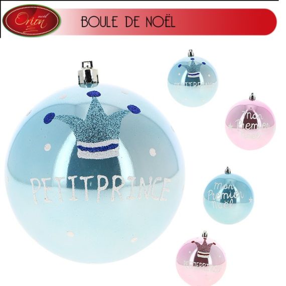 Boule de Noel Enfant Mon Premier Noel 10 cm , deco Noel - Badaboum