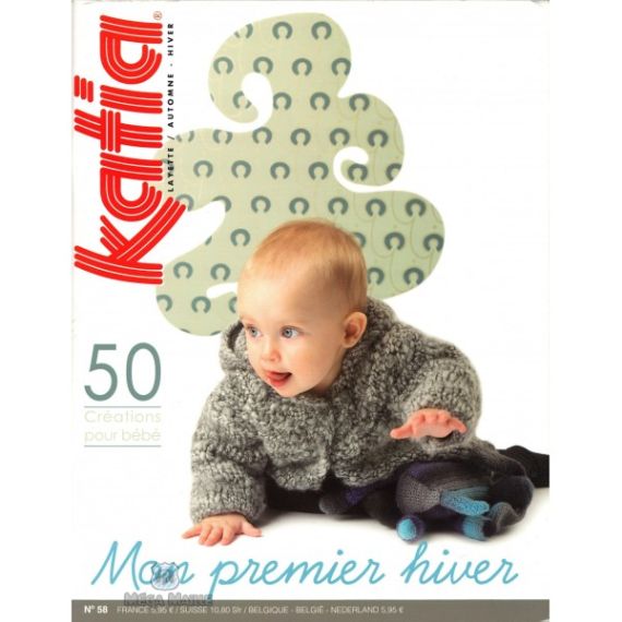 Catalogue Katia B b Layette Num ro 58 Mod les tricot pas cher