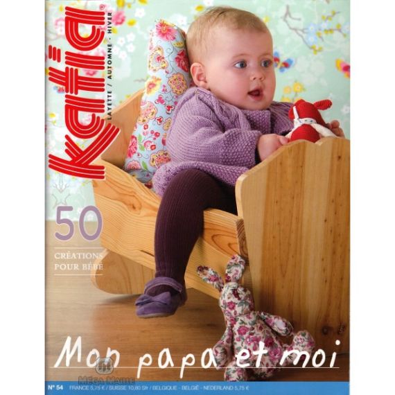 Katia layette sales
