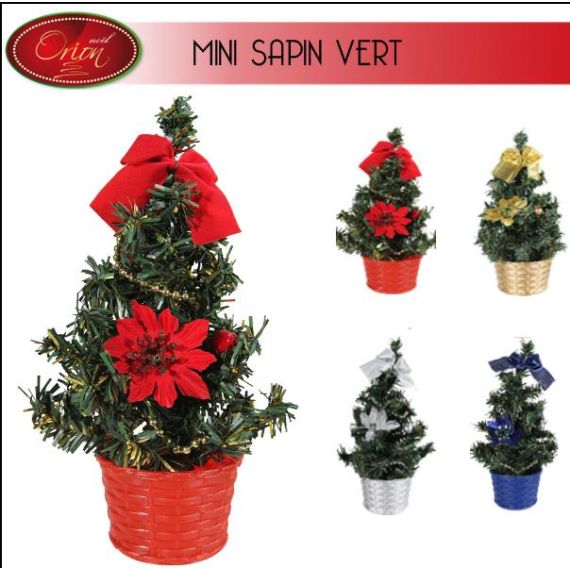 Une housse de pot de fleur en tissu pour le sapin de Noël