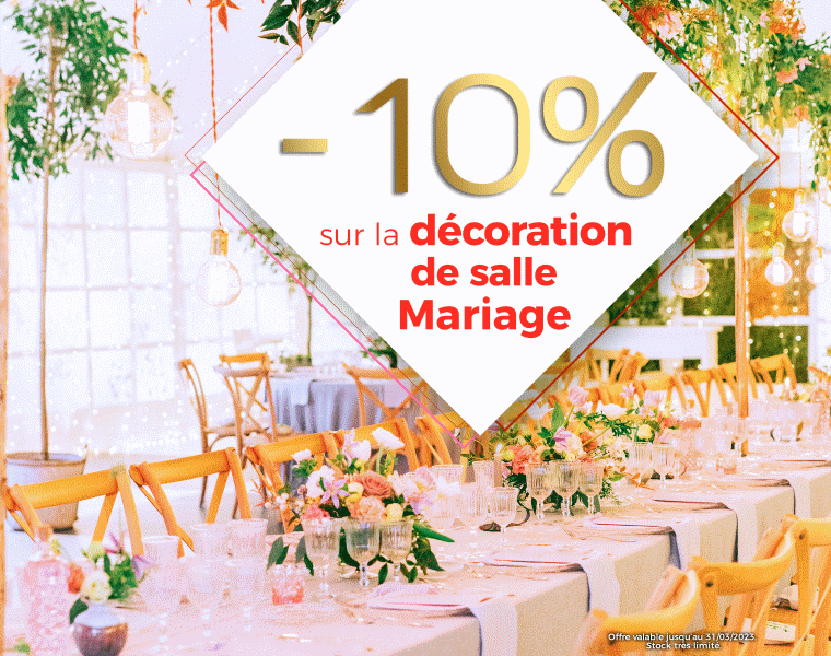 decoration salle mariage pas cher_2023